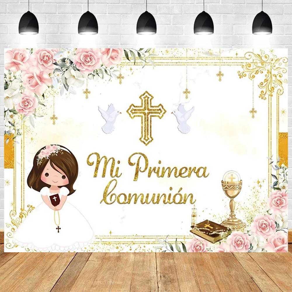 Тематическая фотография Mi Primera Comunion мальчик и девочка крещение золотой крест