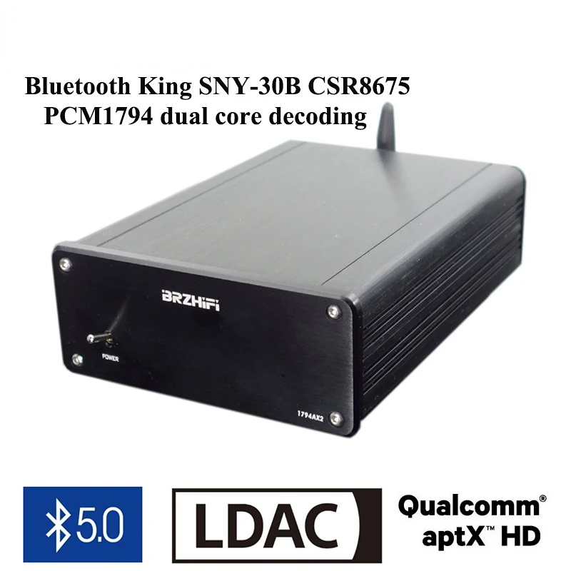 

BRZHIFI Portable Bluetooth King SNY-30B CSR8675 PCM1794 Decoding Bluetooth 5.0 Receiver Decoder DAC LDAC