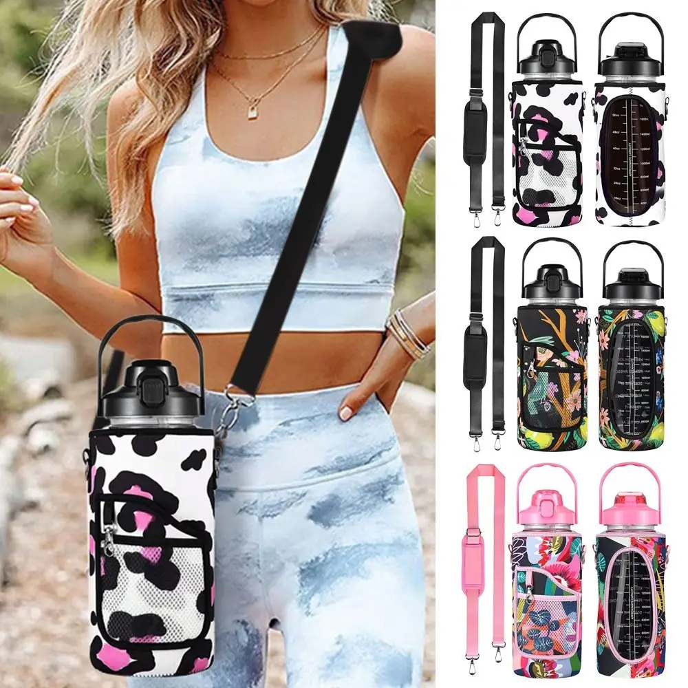 Creative Portable 2 Liter Anti-Hot Cup Sleeve Outdoor Travel Water Bottle Holder Tumbler Carrier Insulated Cup Holder Bag