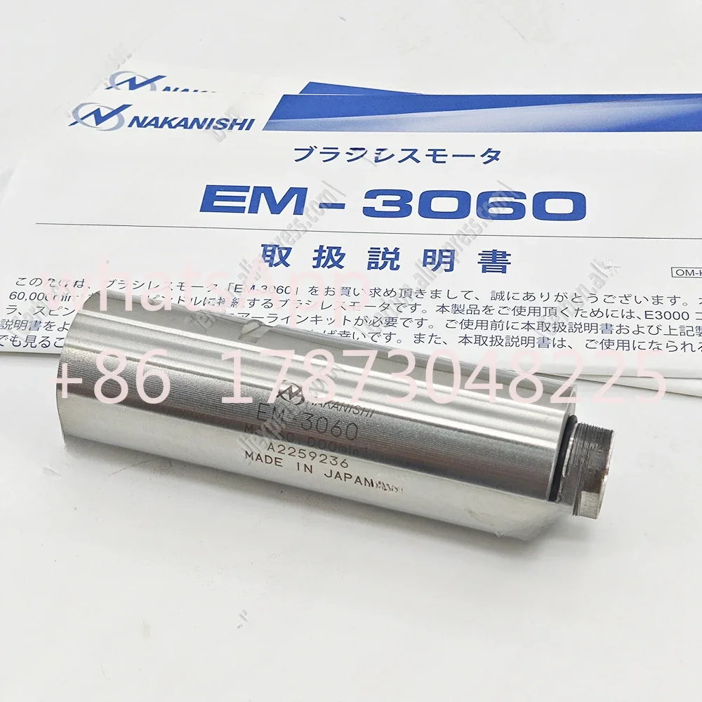 NAKANISHI EM-3060 Бесщеточный двигатель 60000 мин-1 (об/мин) шпиндель 350 Вт 1597