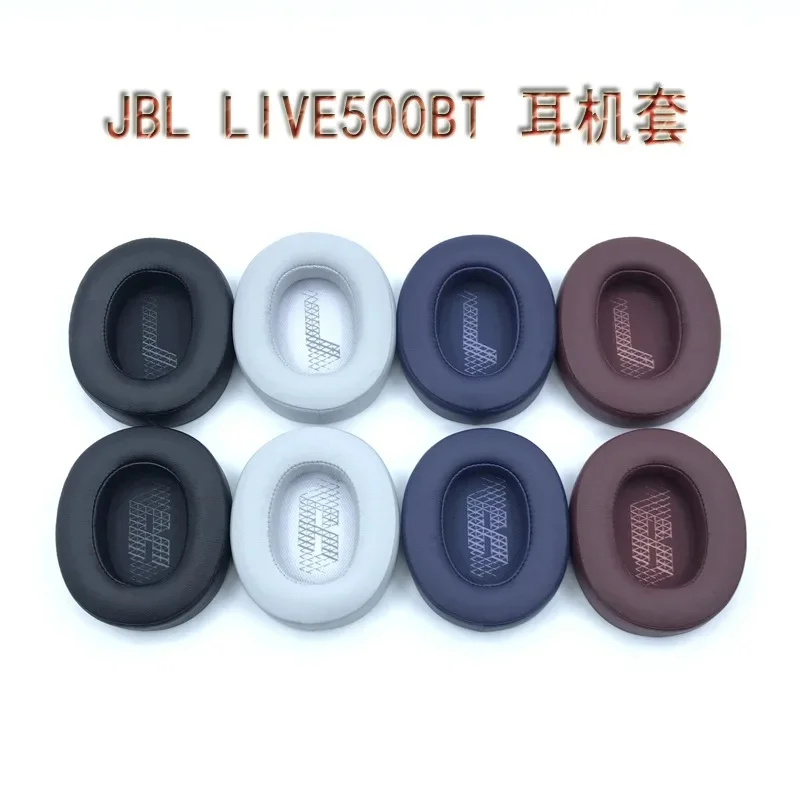 Фото Мягкие сменные амбушюры, совместимые с наушниками JBL LIVE400BT LIVE500BT. №3