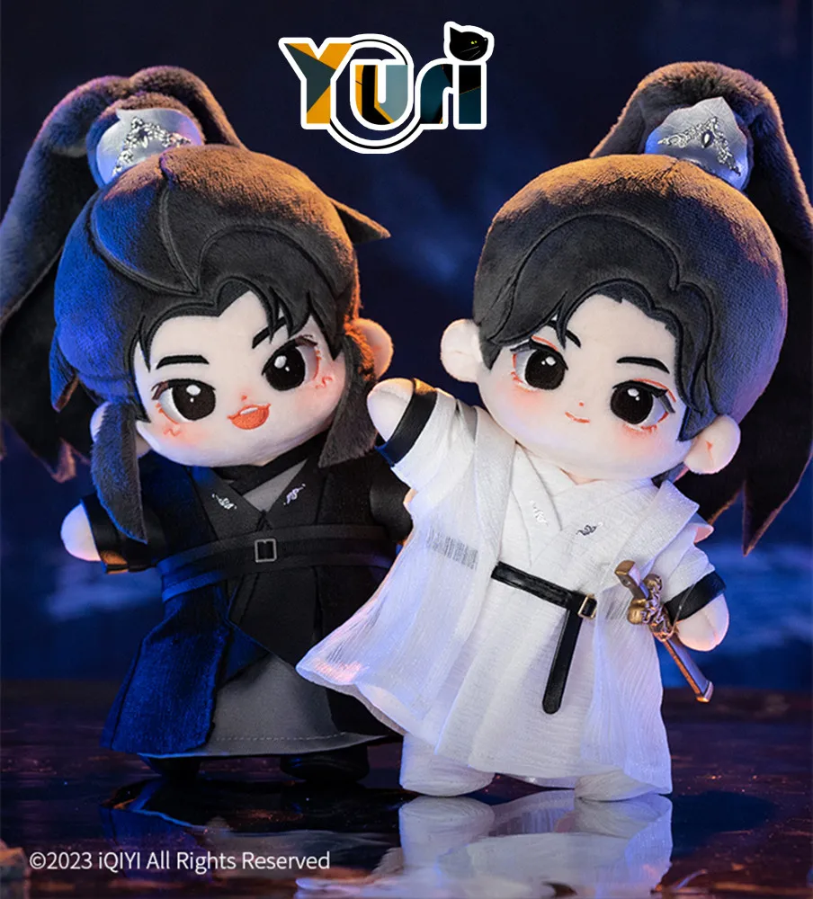 

Игрушка Плюшевая Кукла Yuri TV Tiger Crane Qi Xiaoxuan Hu Zi, 20 см