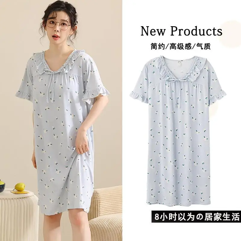 

Pajama Girl Summer Modal Short Sleeve Pajama V-Neck Lace Princess Dress Mid length Designer
