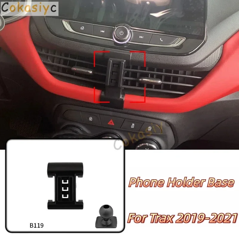 Для Chevrolet Trax 2019-2021 фиксированный кронштейн для выпуска воздуха аксессуары с