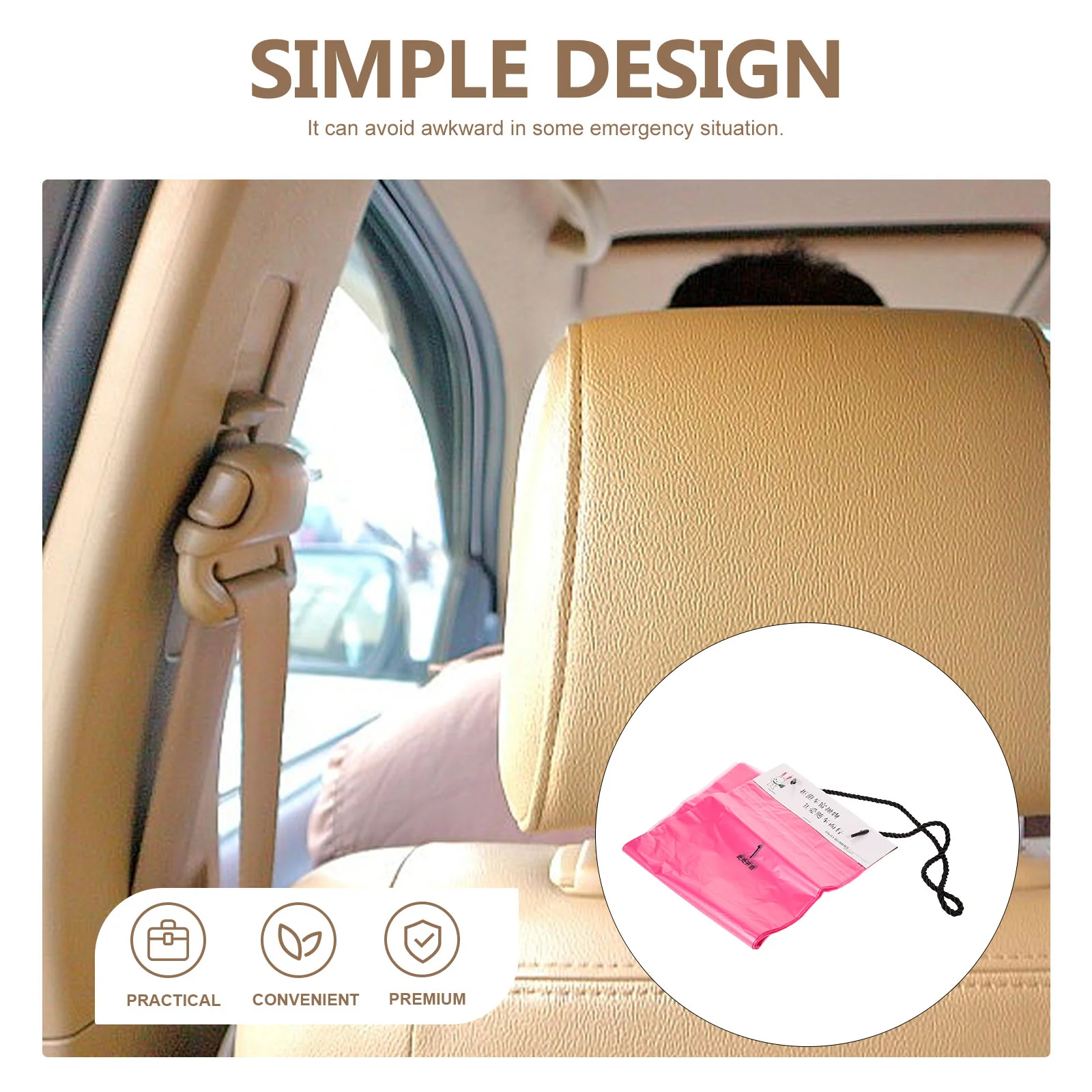 50 шт. пакеты для мусора