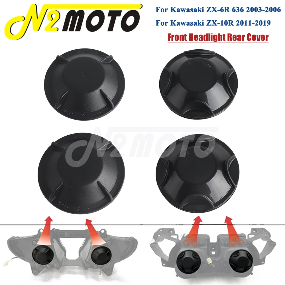 Аксессуары для Kawasaki ZX-10R 2011-19 ZX-6R 636 2003-2006 передняя фара мотоцикла задняя крышка