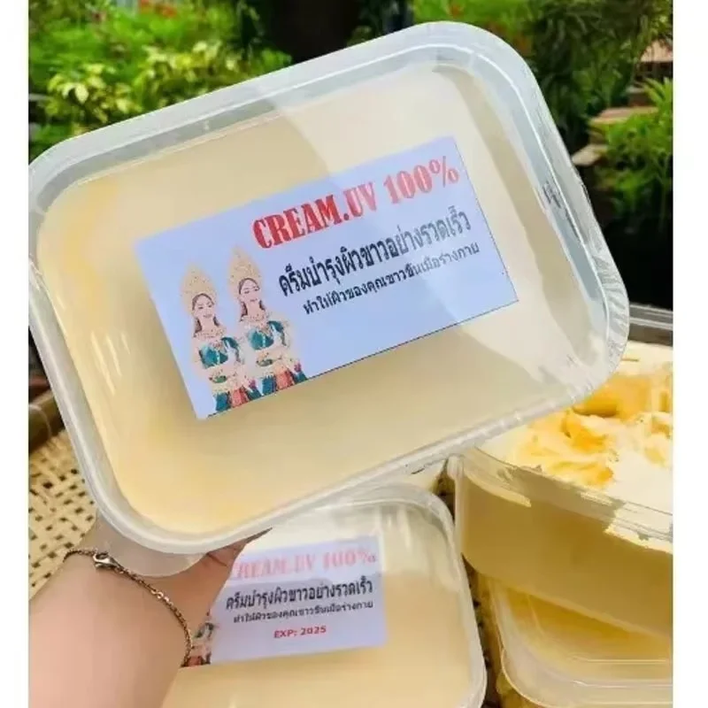 KEM duong BODY UV Thai lan яркая белая увлажненная крепкая и гладкая кожа