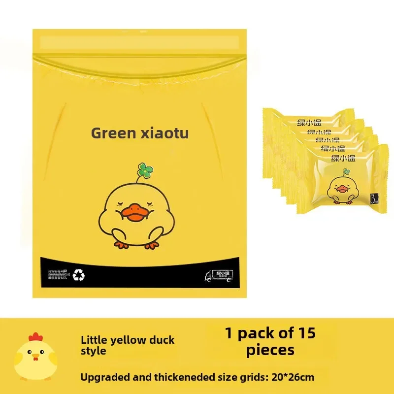 

Универсальные автомобильные мешки для мусора с клейкой спинкой, утолщенные одноразовые многоцелевые аксессуары для внутреннего органайзера автомобиля