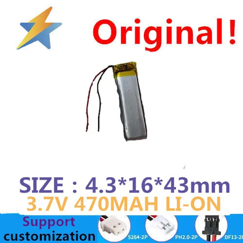 

buy more will cheap 431643 470 mah high capacity li-ion battery rechargeable battery bluetooth headset MP3 navigator rc good