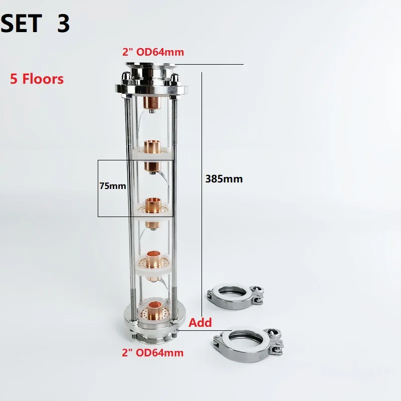 2&quot(51mm) OD64 Distillation Column Copper Bubble Plate Distillation. 4 Floors/5 Floors High-Quality Glass Tower - купить по