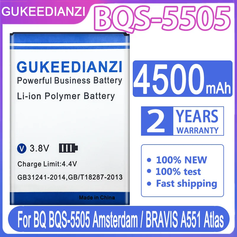 GUKEEDIANZI BQS-5505 сменный аккумулятор 4500 мАч для BQ BQS 5505 BQS5505/BRAVIS A551 Atlas телефонная