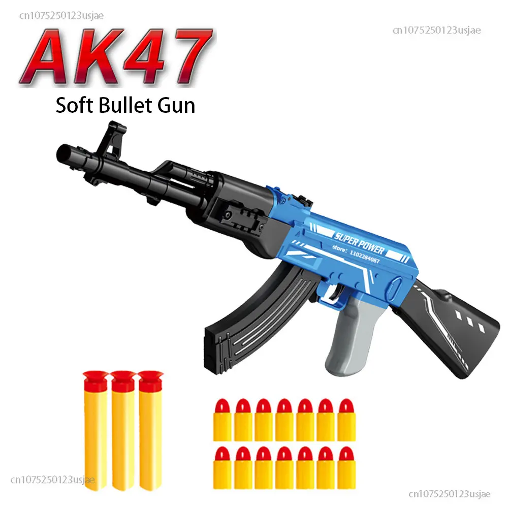 

Мягкая резиновая пуля AK47, рандомное бластерное оружие, игрушечная винтовка, имитация пневматического оружия, военное оружие для мальчиков, для игр на открытом воздухе