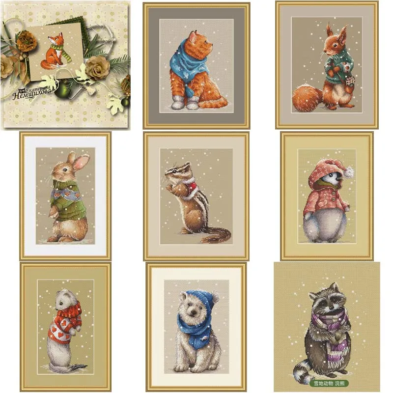 animals in the snow   Cross-stitch Kit Embroidery Needlework Craft Packages Cotton Fabric Floss  New Designs Embroidery