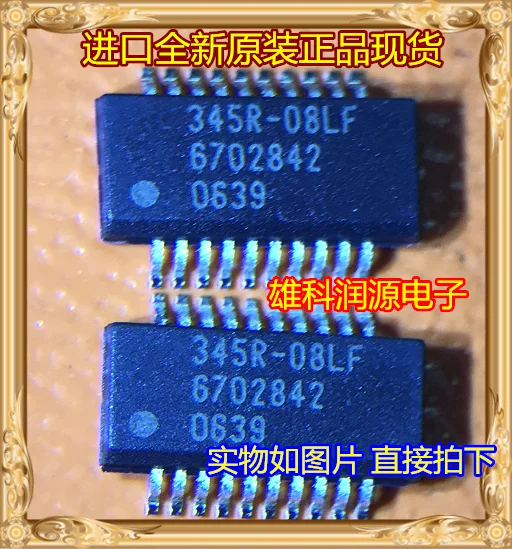 

free shipping 345R-08LFT 345R-08LF SSOP-20 10pcs