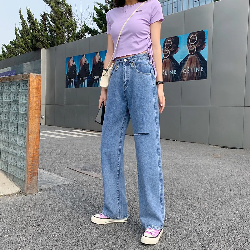 Spring And Summer Temperament High Waist Wide Legs Multi Length Jeans Women'S Straight Tube Loose Floor Dragging Pants Fashion