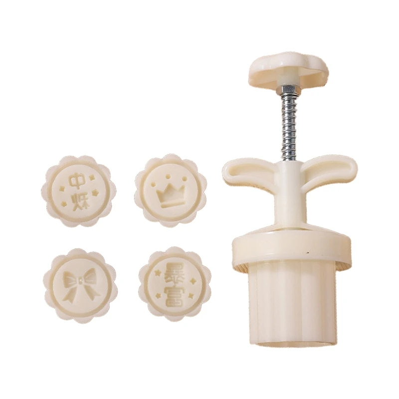 

25g Plastic Mooncake Moulds Mid-Autumn Theme Mooncake Mold DIY Baking Gadget Kitchen Accessories for Mid-Autumn Festival