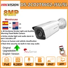 Hikvision 4K 8MP IP-камера Bullet PoE 60M IR AcuSense DS-2CD2T86G2-ISUSL стробоскосветильник звукоПредупреждение двустороннее аудио IP67