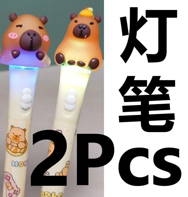 

Светящиеся гелевые ручки Capybara 0,5 мм, черные