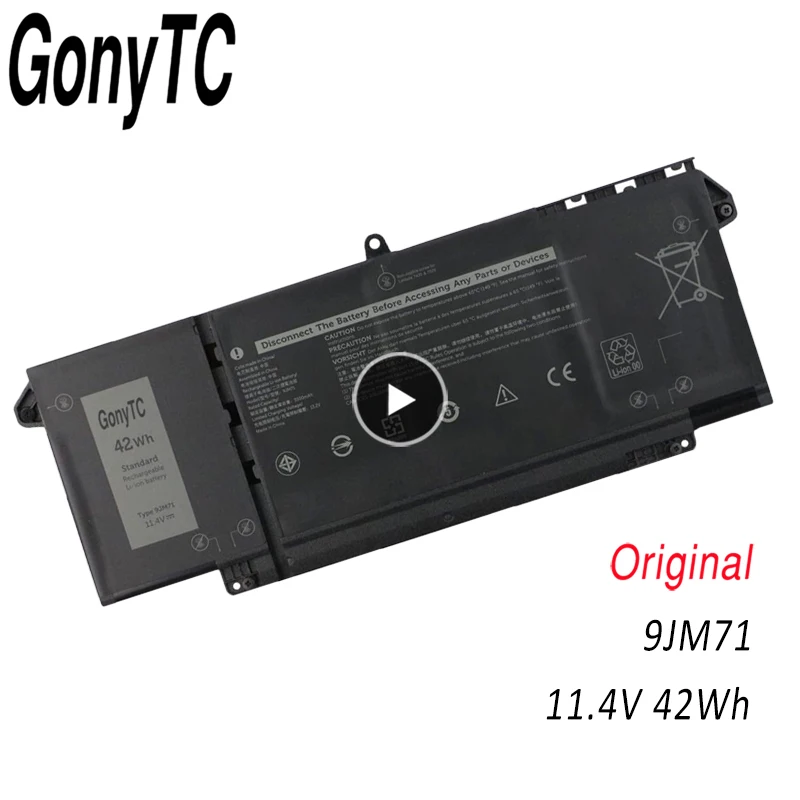 

9JM71 7fmxv 4M1JN MHR4G HDGJ8 Аккумулятор для ноутбука Dell Latitude 13 5320 2-в-1 7520 7420 7320 1PP63 TN2GY 1PP63 11,4 V 42WH