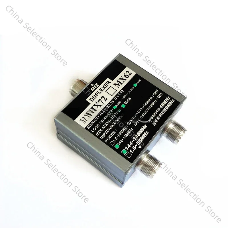 Антенный комбайнер MX72 Модернизированный двухчастотный разветвитель UHF + VHF