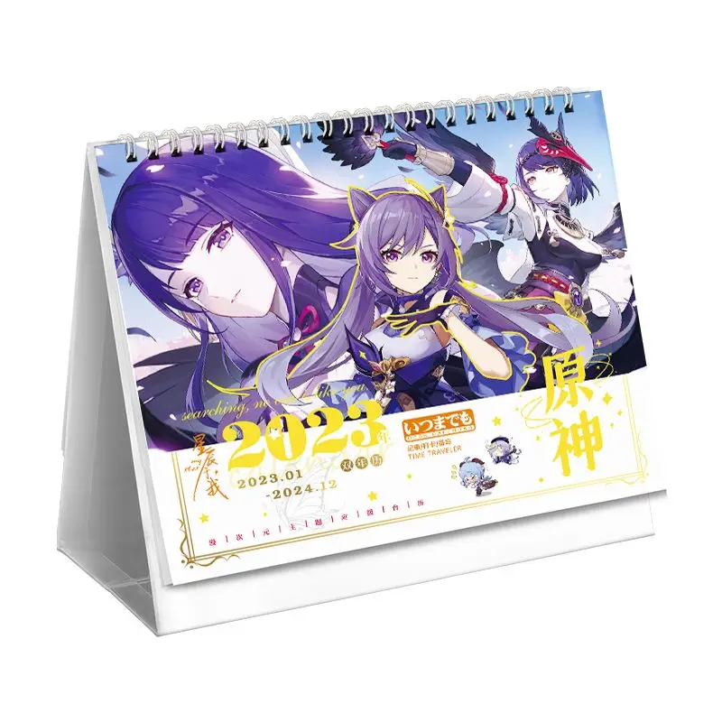 

2023-2024 Game Genshin Impact Biennial Calendars Ganyu Yoimiya Xiao Klee Ayaka Figures Desk Calendar Fans Gift