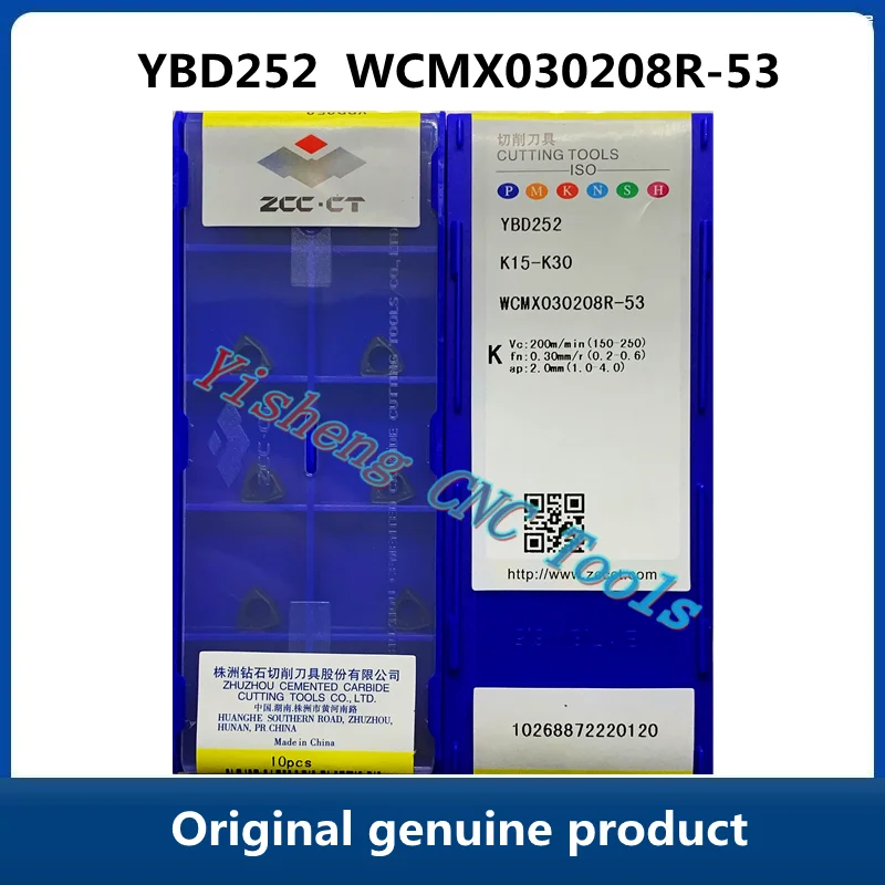 Бесплатная доставка оригинальный ZCC CT YBG202 WCMX030208R-53 YBC301 YBD252 карбидные вставки