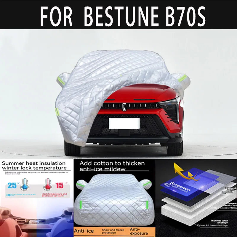 

For BESTUNE B70S auto hail proof protective cover, snow cover, sunshade, waterproof and dustproof external car accessories