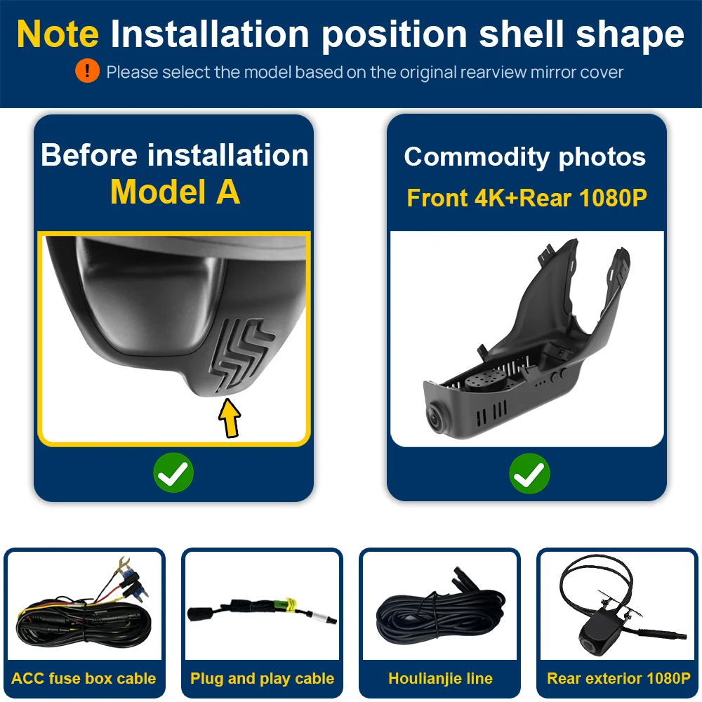 

Индивидуальные OEM Plug and Play для Volvo XC60, версия с низкой конфигурацией Видеорегистратор автомобильный год модели 2014–2017 гг.