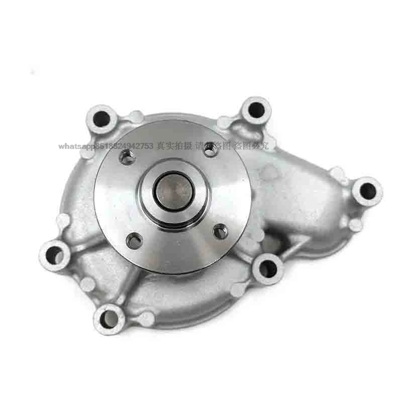 1J700-73030 1G772-73030 Водяной насос для трактора Kubota V2607 Enine ER470 ER460 KX165-5