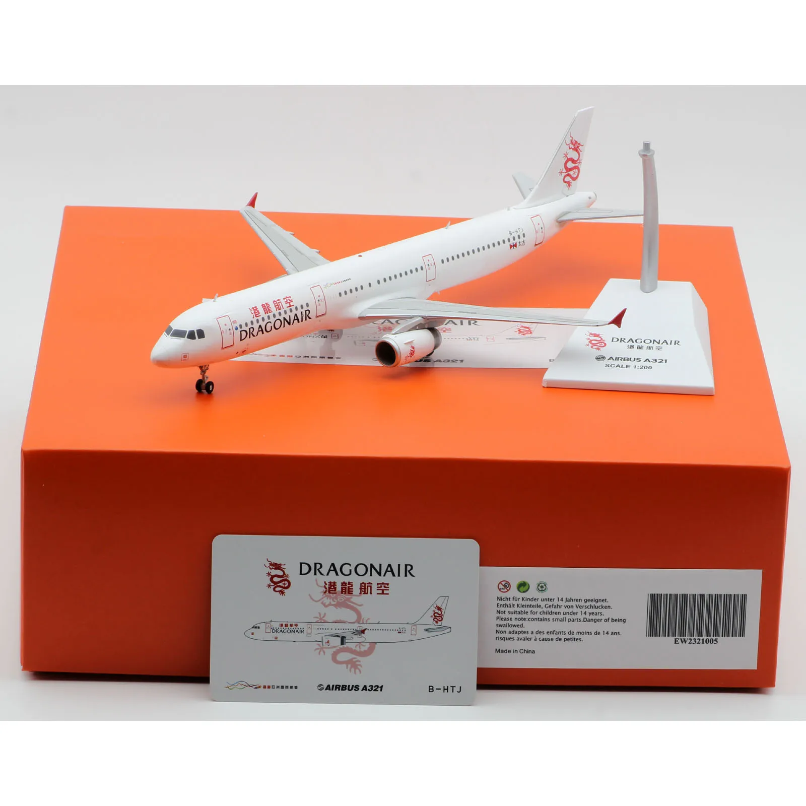 

Коллекционный самолет EW2321005 из сплава, подарок JC Крылья 1:200 DRAGONAIR «Oneworld», модель самолета с литым под давлением