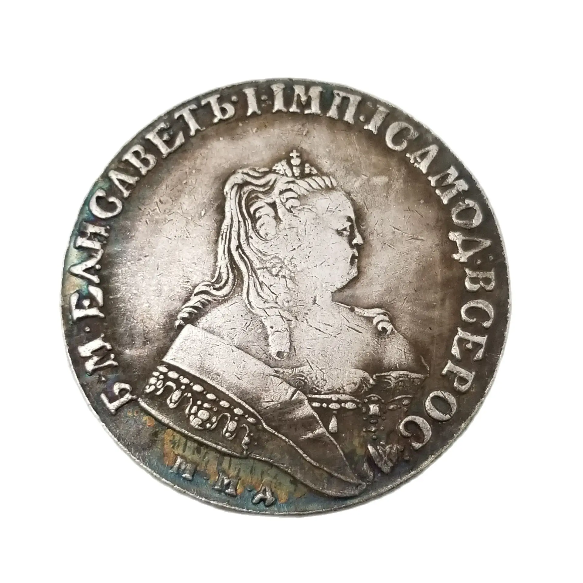 

Российские монеты, 1 рубль, 1757 латунь с серебряным покрытием, копия, Реплика декоративных поделок, принимаются индивидуальные элементы