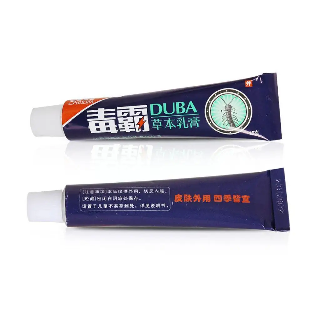 Натуральный травяной крем для тела