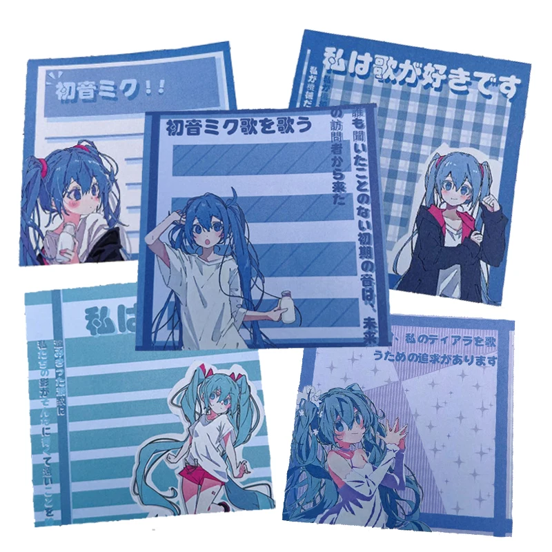 

Hatsune Miku Sticky Note Two-Dimensional Girl Student Handbook Material High-Value Bag Portable Portable Notepad Learning Tool