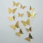 12 шт.набор, настенные 3d-наклейки в виде бабочек