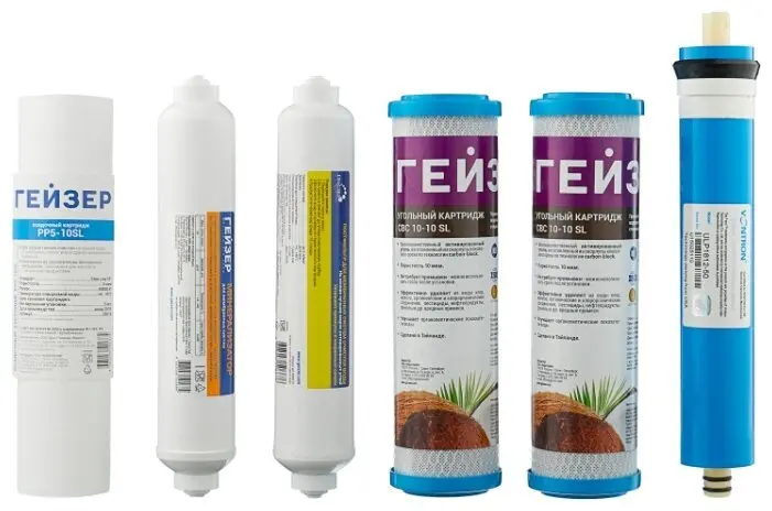 Гейзер Престиж Картриджи Купить
