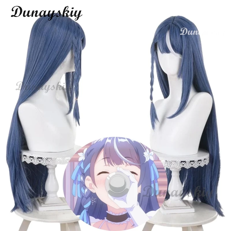 VTuber Legend: How I Went Viral After Forgetting to Turn Off My Stream Awayuki Kokorone Косплей Парик