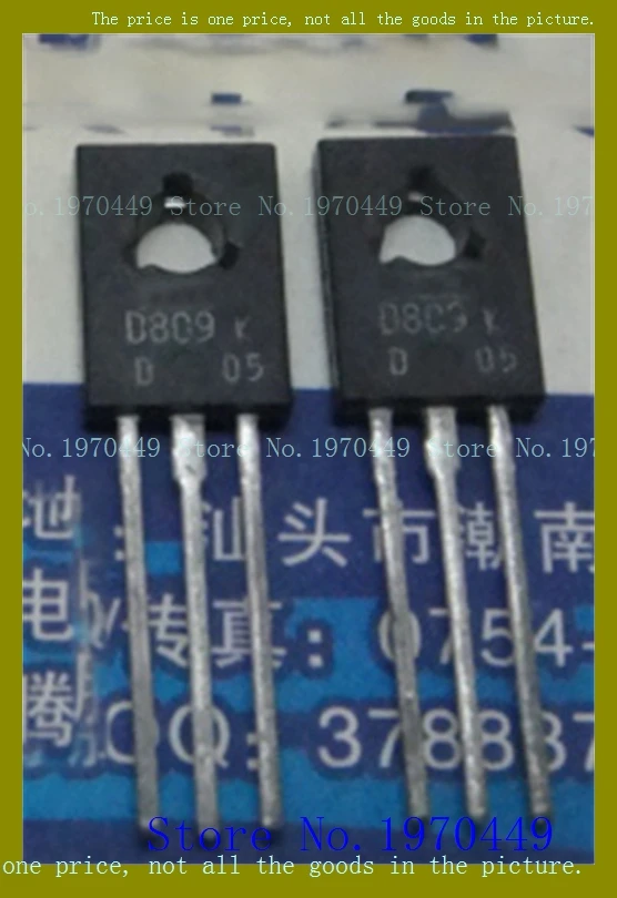 

2SD809 1А/100В ТО-126