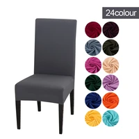 slipcover removable anti dirty seat chair cover spandex kitchen cover for banquet wedding dinner restaurant housse de chaise 1pc