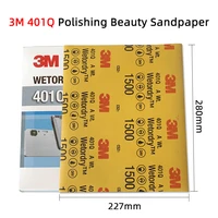3m 401q beauty sandpaper 15002500 grit 227%c3%97280mm car paint surface scratch repair beauty polishing fine polishing sandpaper