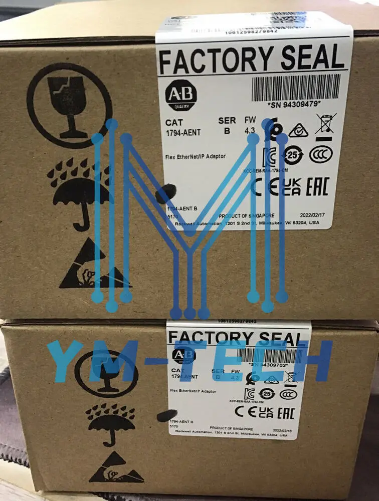 Рисунок 4 - 2022-2023 новая фабричная запечатанная