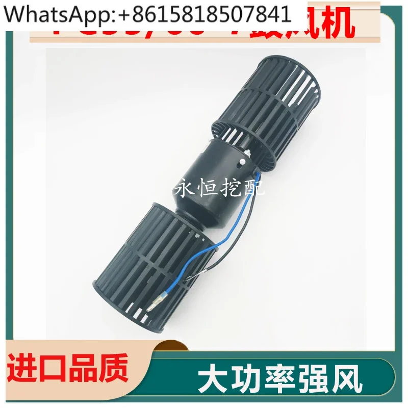 Подходит для PC55 56 60-7 75 78 128US-6 Kobelco Двигатель нагревателя вентилятора кондиционера