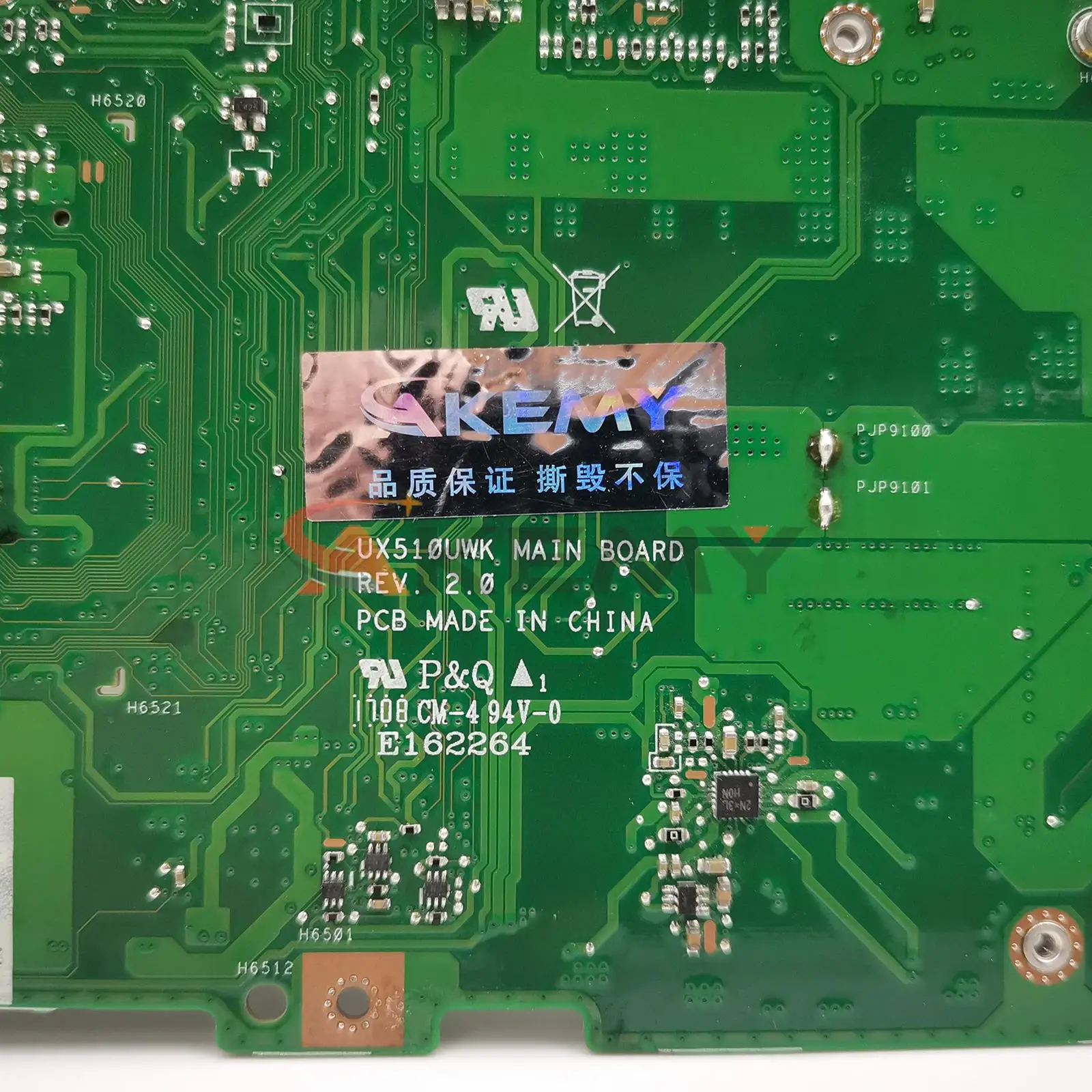 Рисунок 6 - Материнская плата для ноутбука