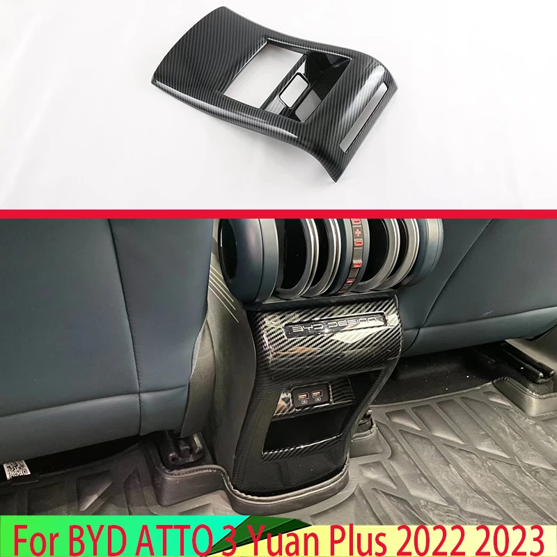 

Для BYD ATTO 3 Yuan Plus 2022 2023 автомобильные аксессуары стильный подлокотник из углеродного волокна задняя решетка вентиляционного отверстия отделочная крышка