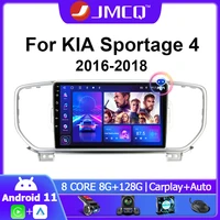 jmcq android 11 0 car radio for kia sportage 4 ql 2016 2018 multimidia video player 2 din rds 4g carplay gps navigaion head unit