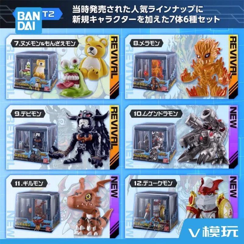 

Bandai Genuine Digimon Adventure Mugendramon Guilmon Monzaemon Numemon Devimon model Action Figures Toys Anime