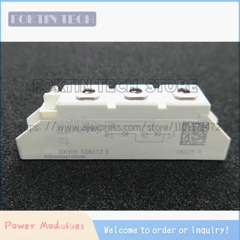 Новый модуль питания SKKH106/18E SKKH106/16E SKKH106/14E SKKH106/12E