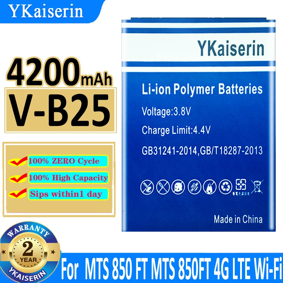 

Аккумуляторная батарея ykaisсеребрина 4200 мАч для MTC 850 футов 4G LTE Wi-Fi Poytepa WIFI роутер Точка доступа Модем батарея