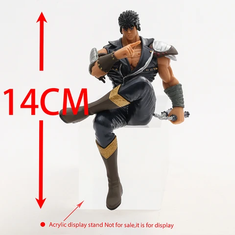 Фигурка-стопор Hokuto No Ken Kenshiro из ПВХ, 14 см