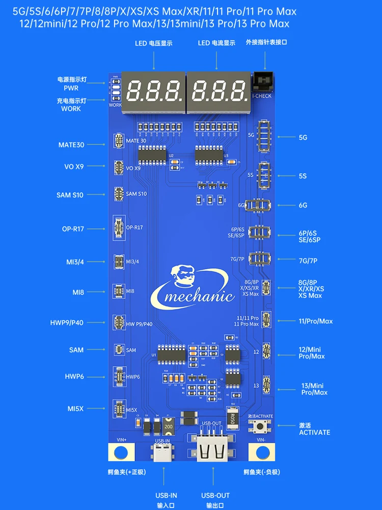 Батарейный чип MECHANIC панель с активной панелью для iPhone 5 6 7 8 X XS MAX XR 11 12 13 MINI PRO тестер
