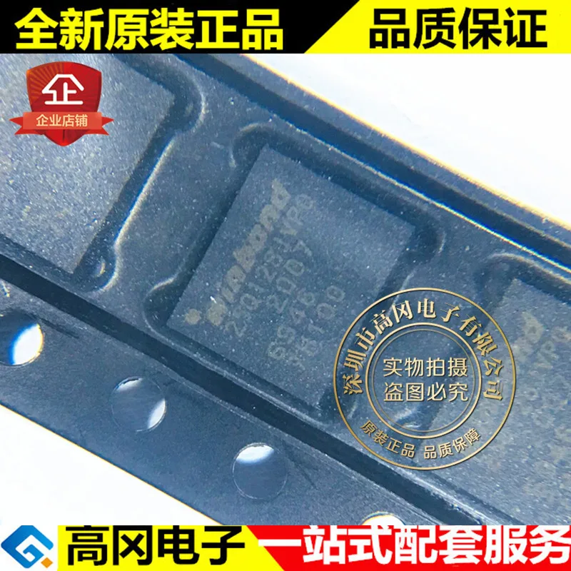 

10pcs 100% orginal new best quality W25Q128JVPIQTR 25Q128JVPQ WSON8 FLASH